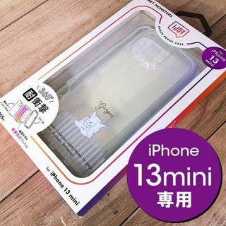 ポケモン(ポケモン)のIJOY ポケモン ゲンガー iPhone13mini スマホケース(iPhoneケース)