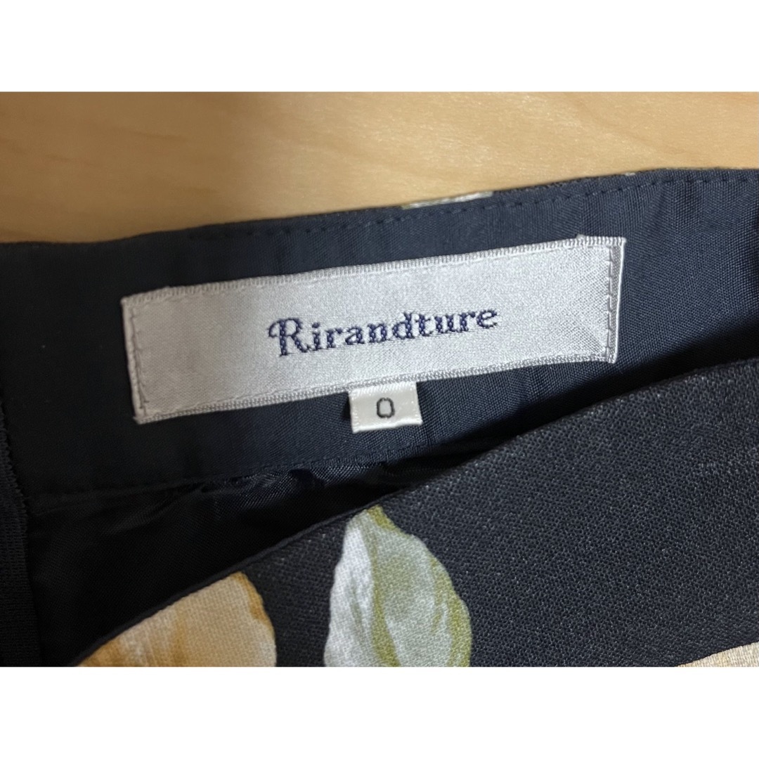 Rirandture(リランドチュール)のRirandture 花柄フレアスカート レディースのスカート(ひざ丈スカート)の商品写真