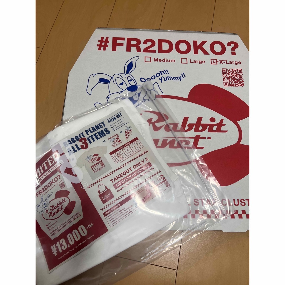 FR2doko staffTee XL 希少