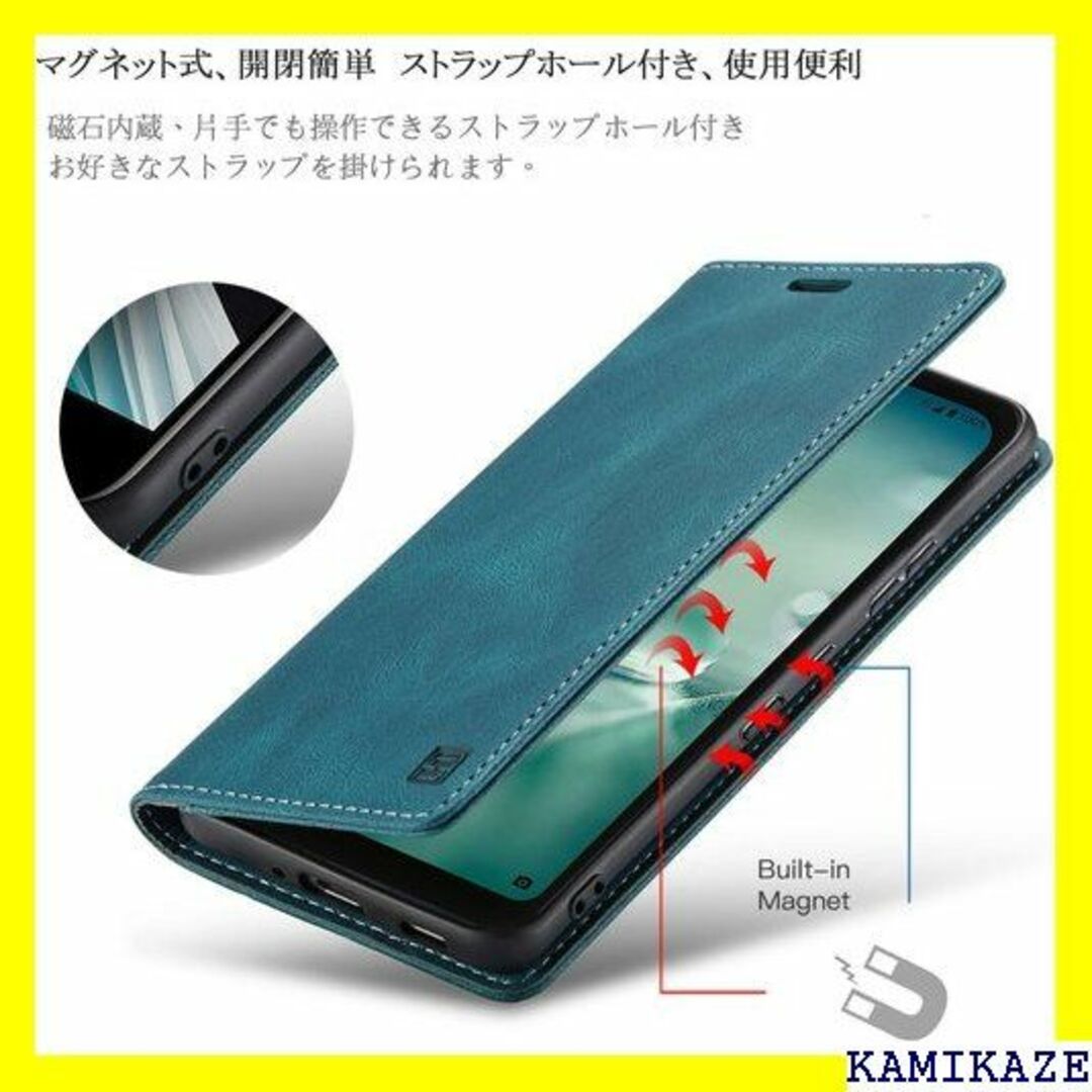 ☆送料無料 シャープ AQUOS wish2ケース SH- ターコイズ 971 スマホ/家電/カメラのスマホアクセサリー(iPhoneケース)の商品写真