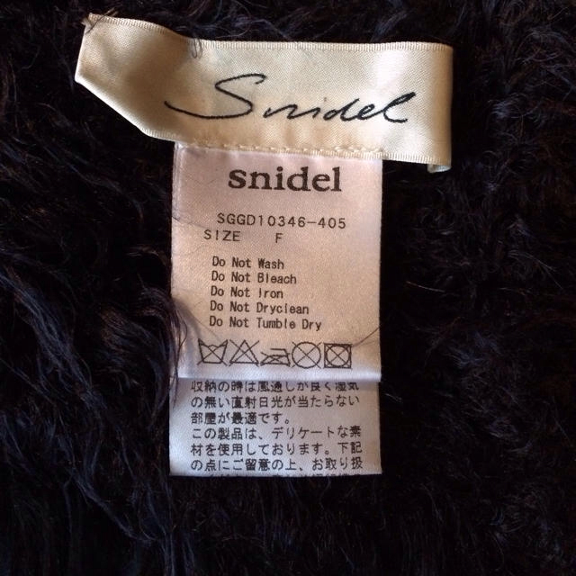 SNIDEL(スナイデル)のスナイデル♡ラビットファー付きマフラー レディースのファッション小物(マフラー/ショール)の商品写真