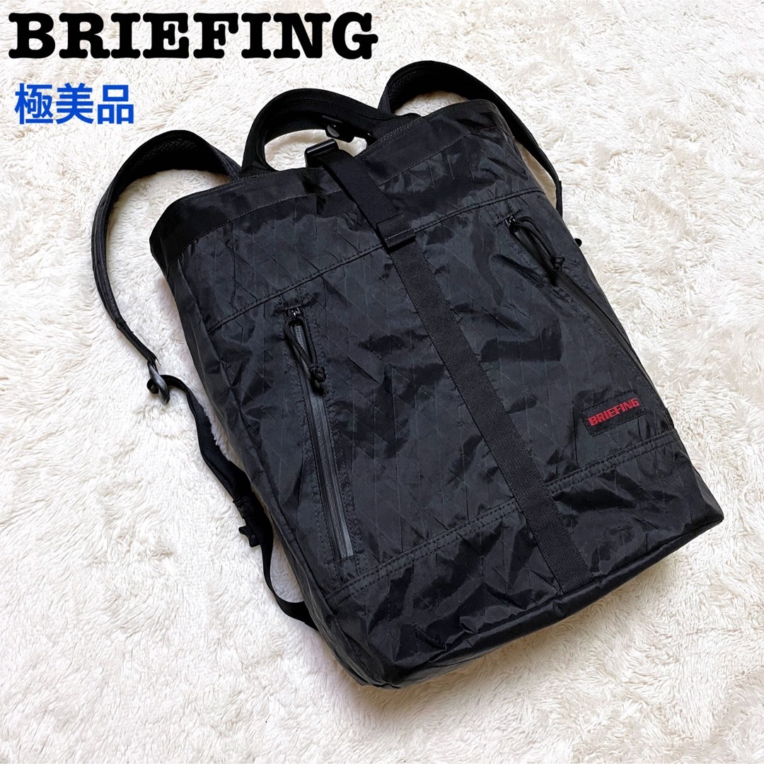 【極美品】ブリーフィング リュック ALG GEAR PACK XPブラック