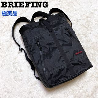 BRIEFING - 【極美品】ブリーフィング リュック ALG GEAR PACK XP ...