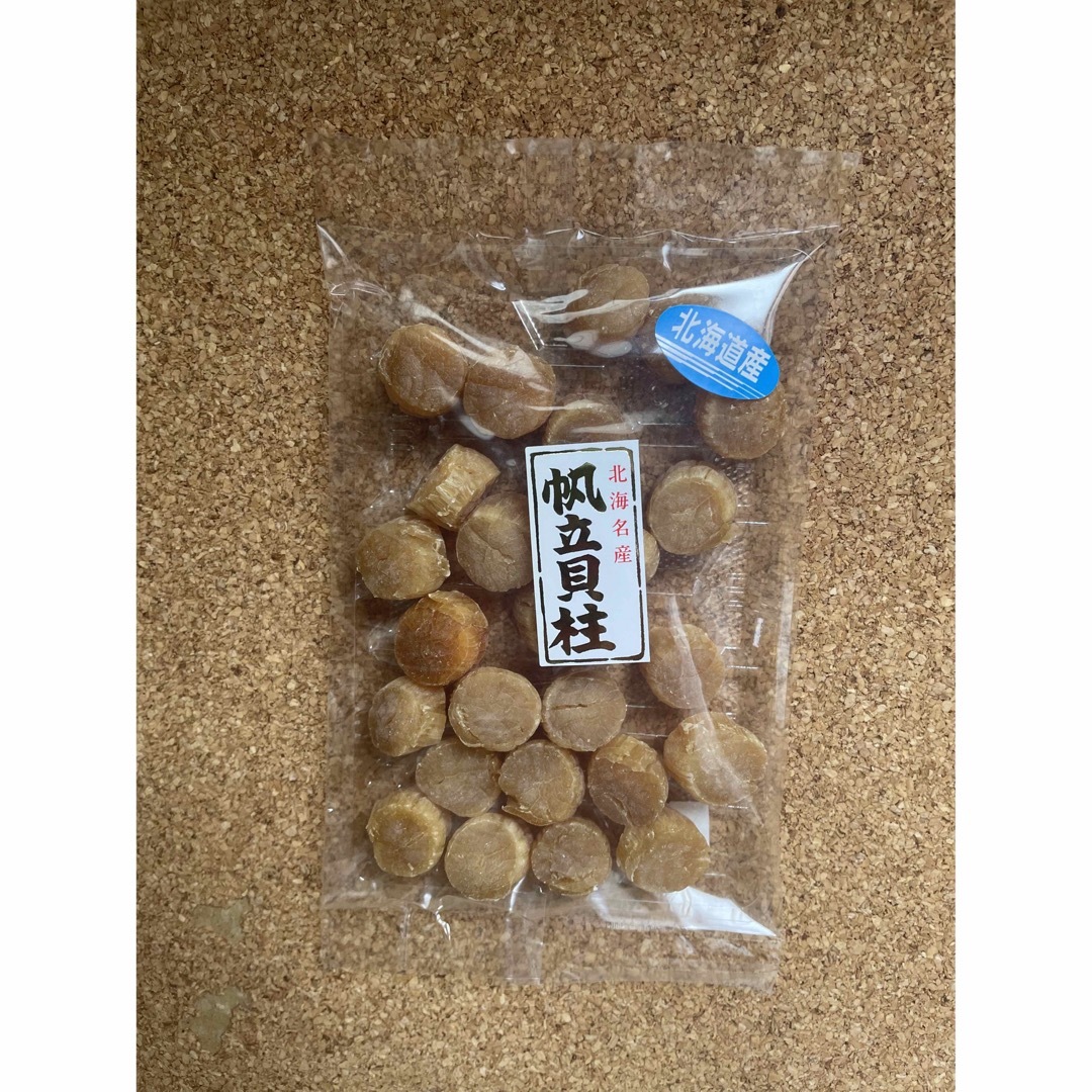 干貝柱　北海道産　乾燥　貝柱　ホタテ　帆立　2022年産♪SA100g×10　菓子/デザート