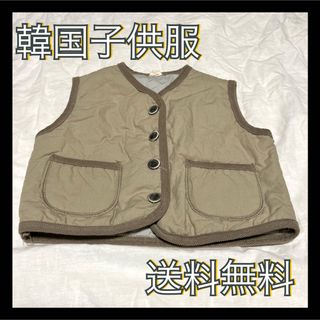 韓国子供服♡お洒落上級者♡ベスト♡韓国ファッション♡早い者勝ち♡送料無料(ジャケット/コート)