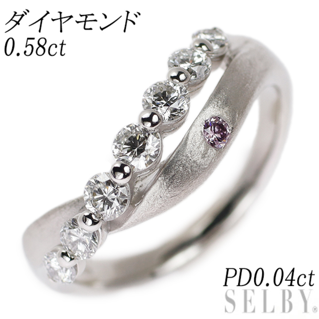 希少 Pt900 ダイヤモンド 天然ピンクダイヤ リング 0.58ct PD0.04ct