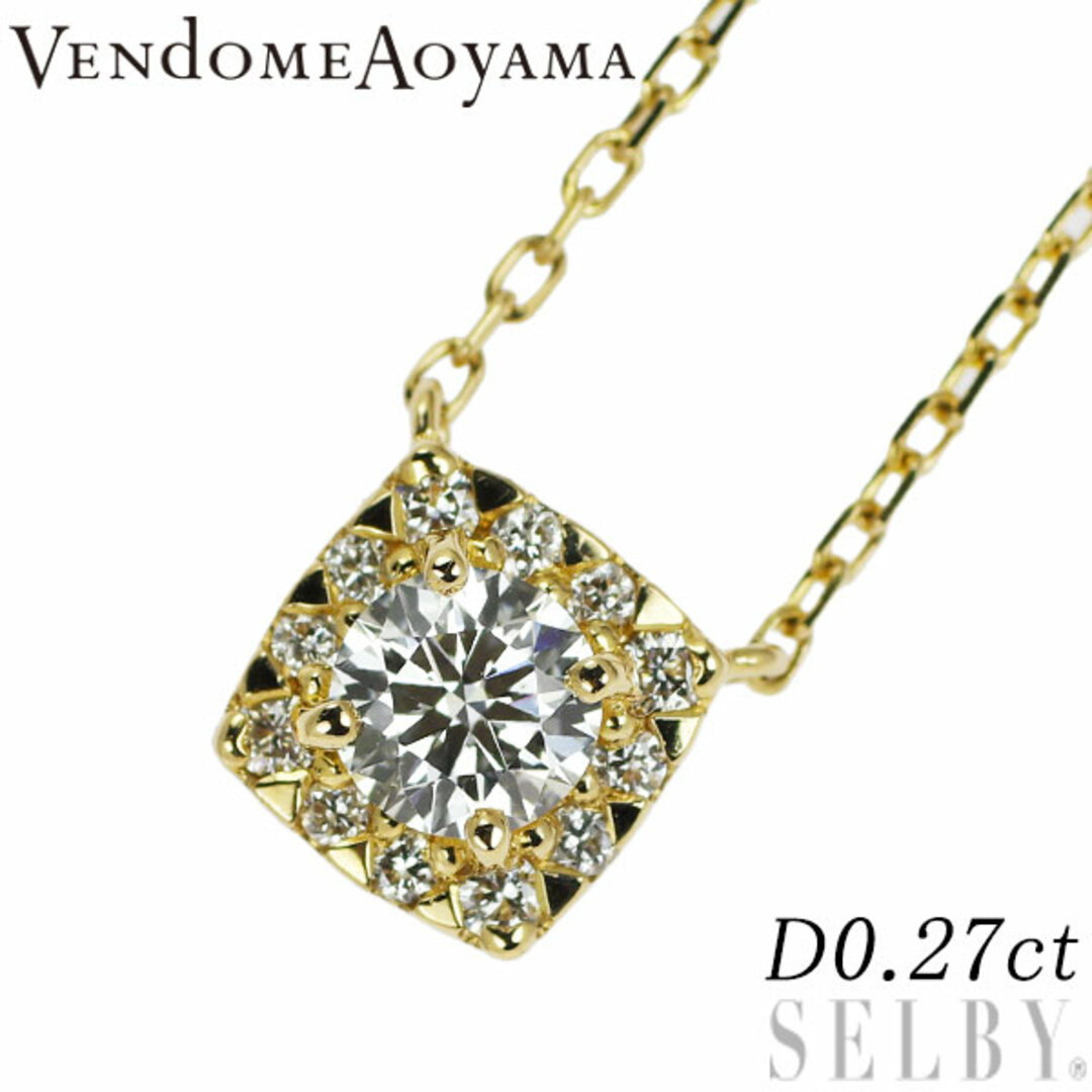 ヴァンドーム青山 K18YG ダイヤモンド ペンダントネックレス 0.27ct