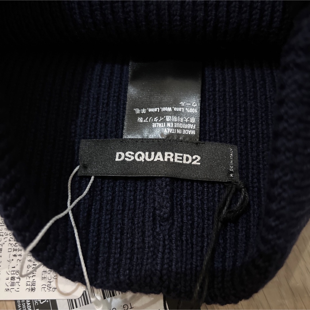 【新品】DSQUARED2/ディースクエアードDS KNIT CAP