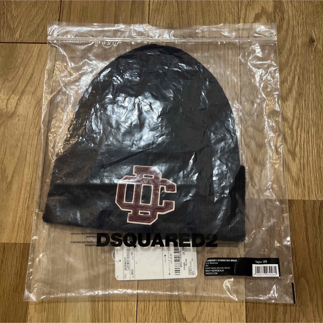 【新品】DSQUARED2/ディースクエアードDS KNIT CAP