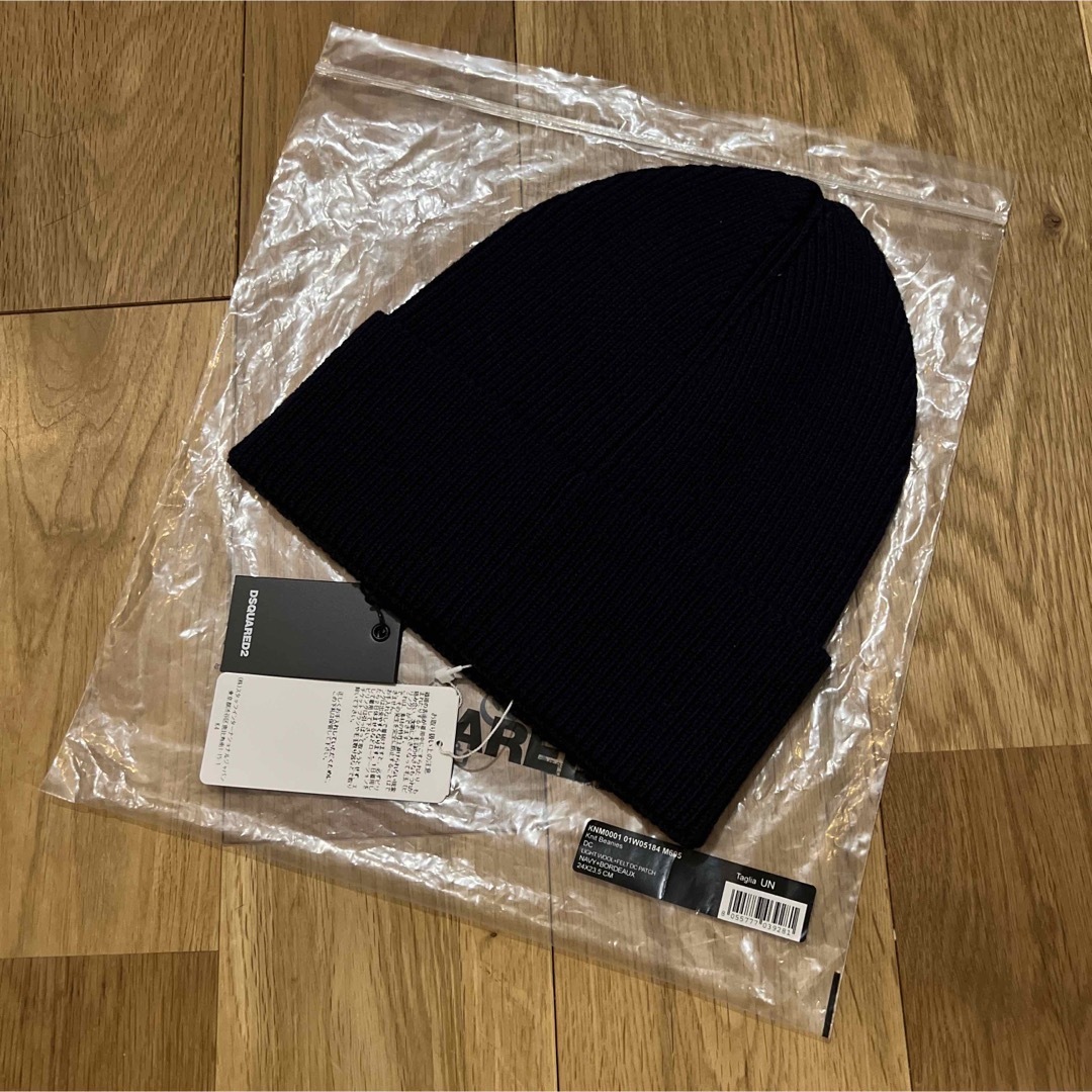 【新品】DSQUARED2/ディースクエアードDS KNIT CAP