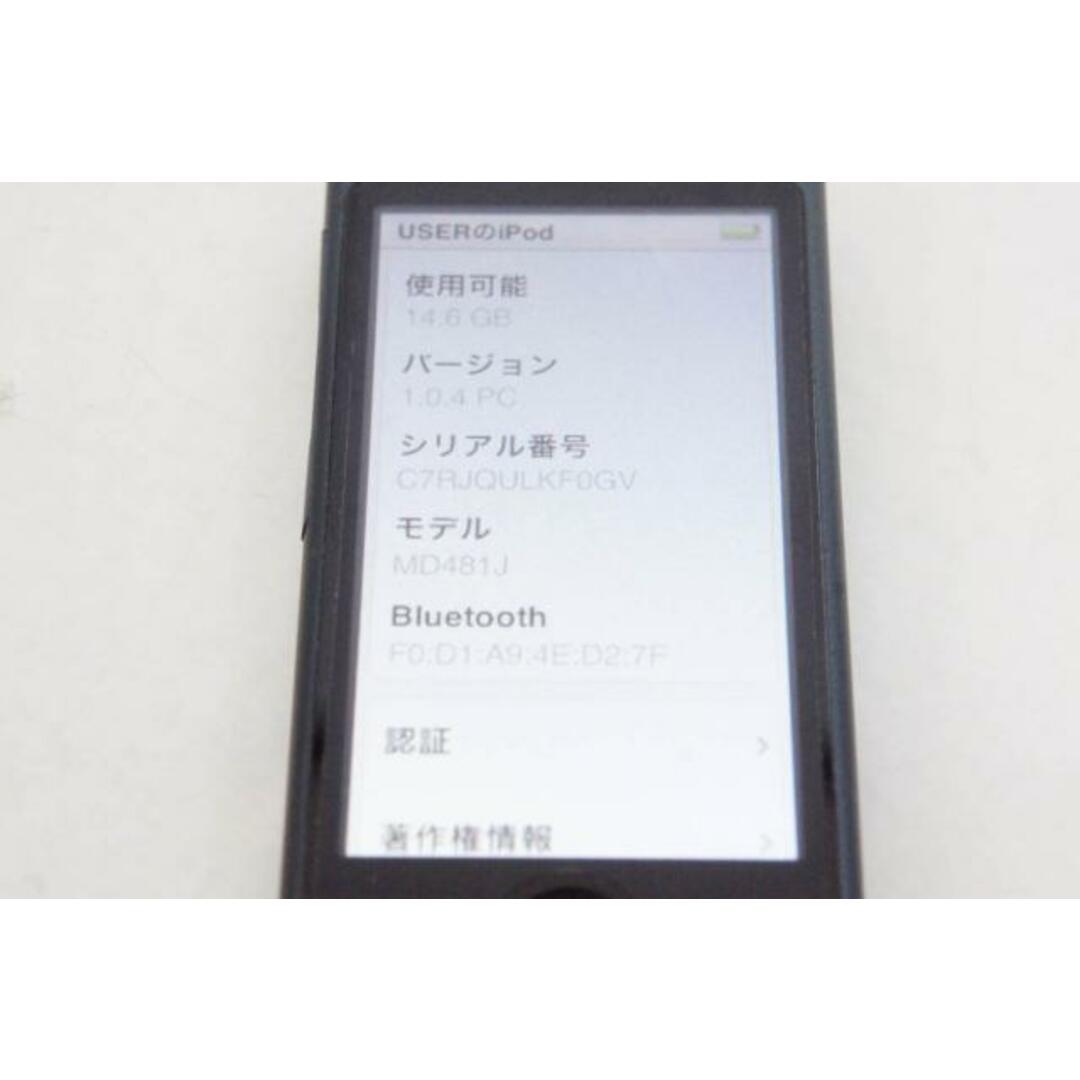 Apple第7世代 iPod nano 16GB スレート MD481J