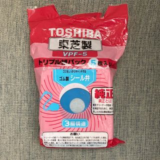 トウシバ(東芝)のTOSHIBA★掃除機の紙パック(掃除機)