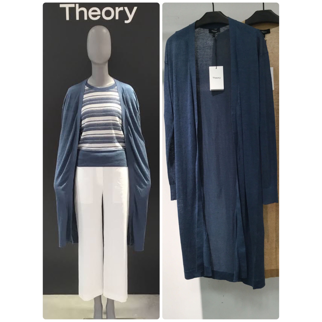 Theory 18AW ロングカーディガン 定価約6.4万円