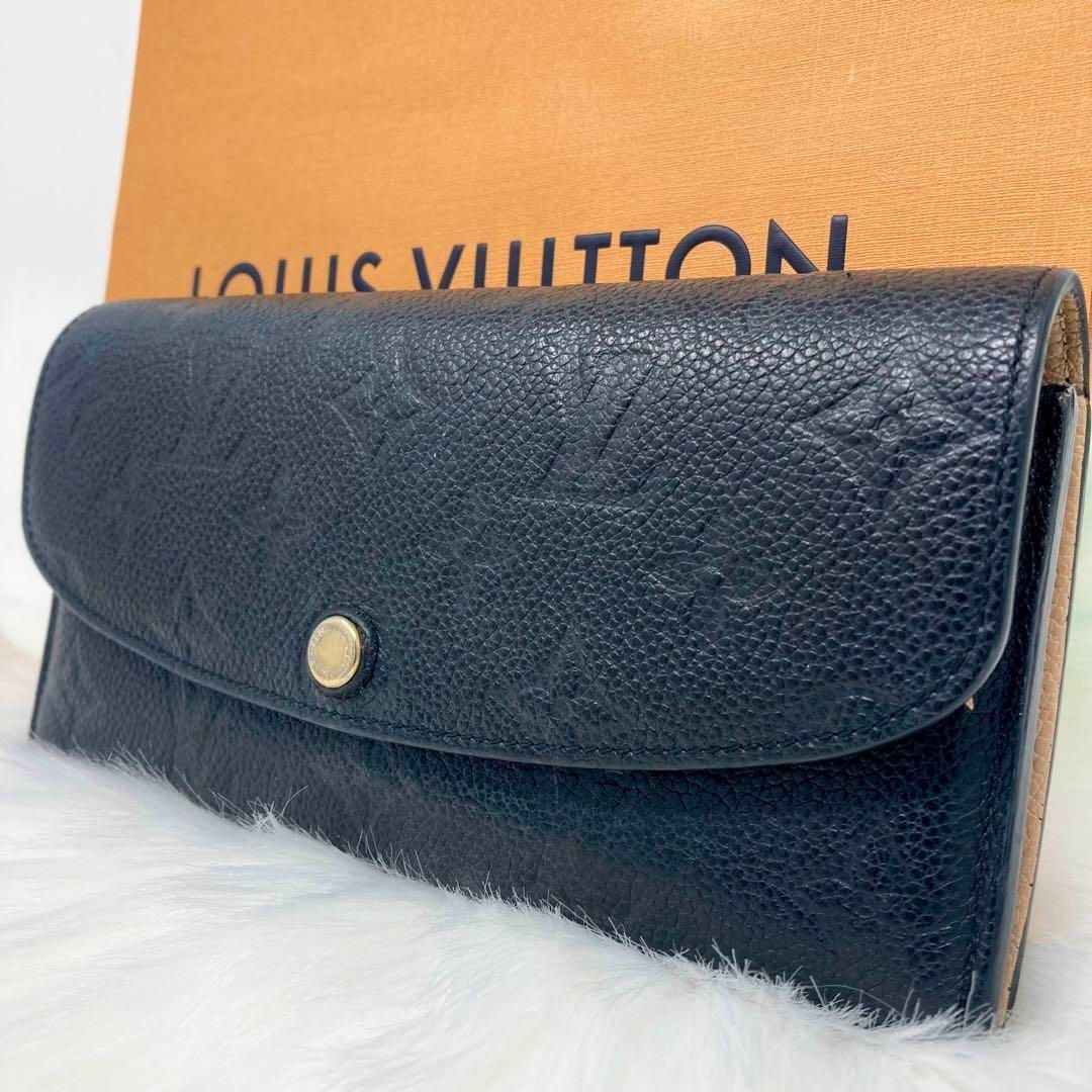 LOUIS VUITTON - 極美品 ルイヴィトン ポルトフォイユ エミリー アン