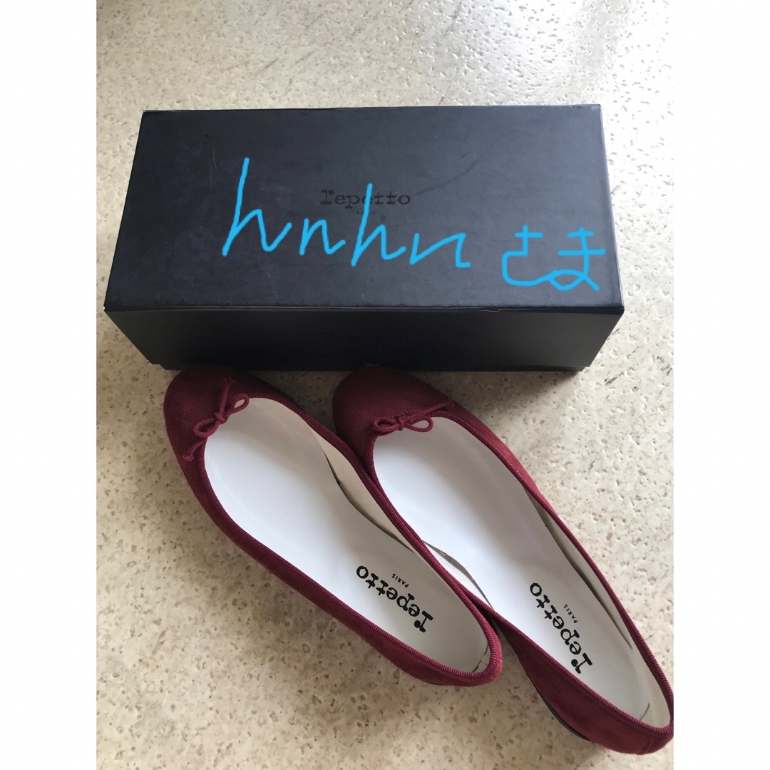 repetto - hnhn様ご専用 レペット バレエシューズ スエード 40 ワイン