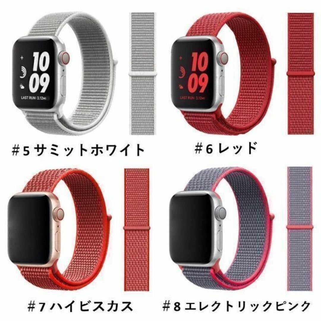 Apple Watch バンド ＃9 ピンクサンド 38/40/41 メンズの時計(その他)の商品写真