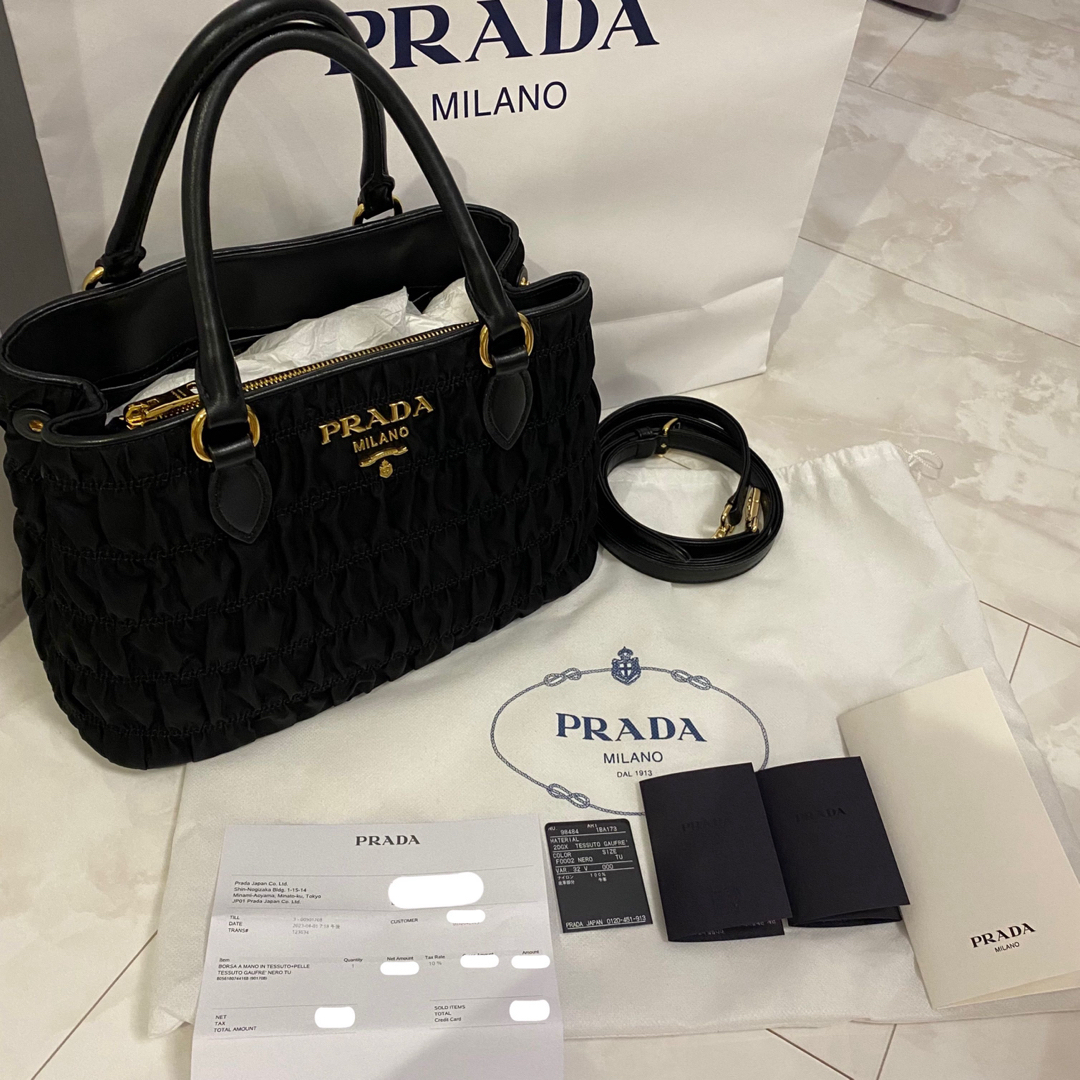 プラダ PRADA ハンドバッグ ナイロン レディース ハンドバッグ