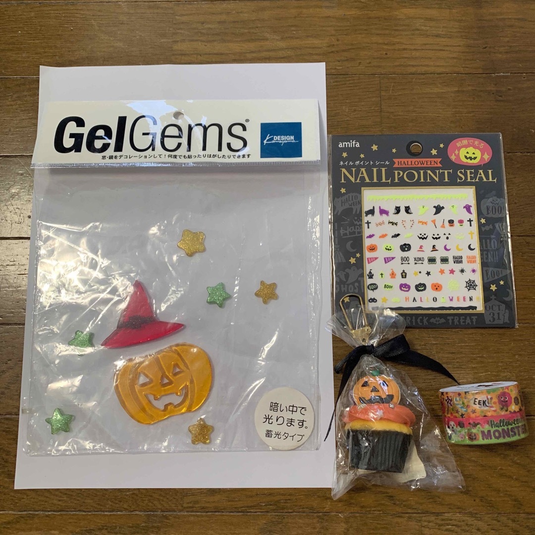 ハロウィングッズ | フリマアプリ ラクマ