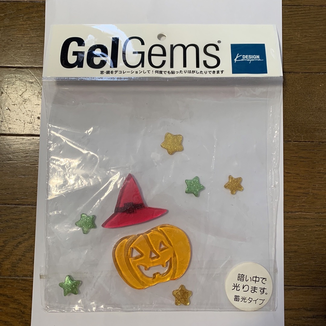 ハロウィングッズ エンタメ/ホビーのおもちゃ/ぬいぐるみ(キャラクターグッズ)の商品写真