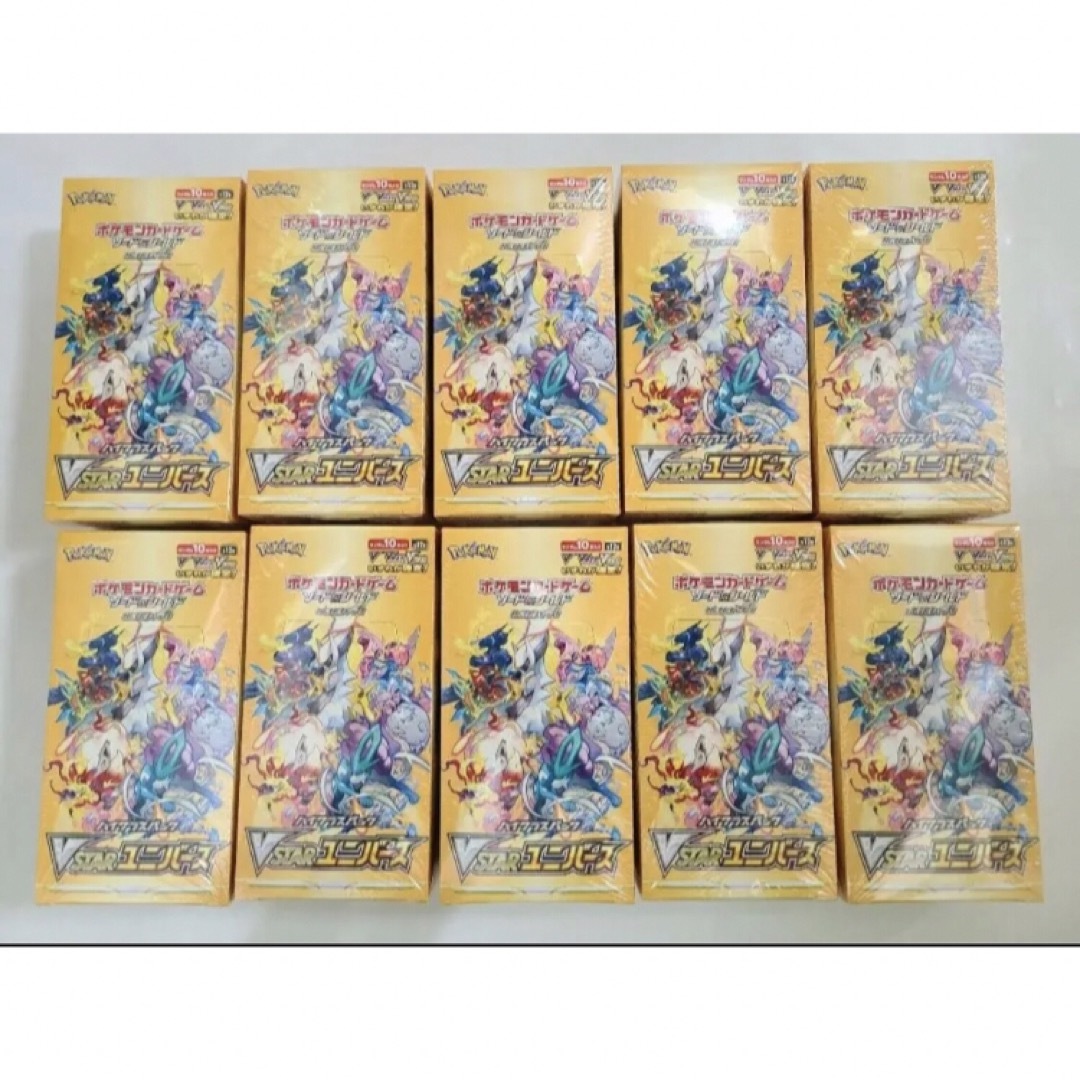 ポケモンカード VSTARユニバース シュリンク付き 10BOX