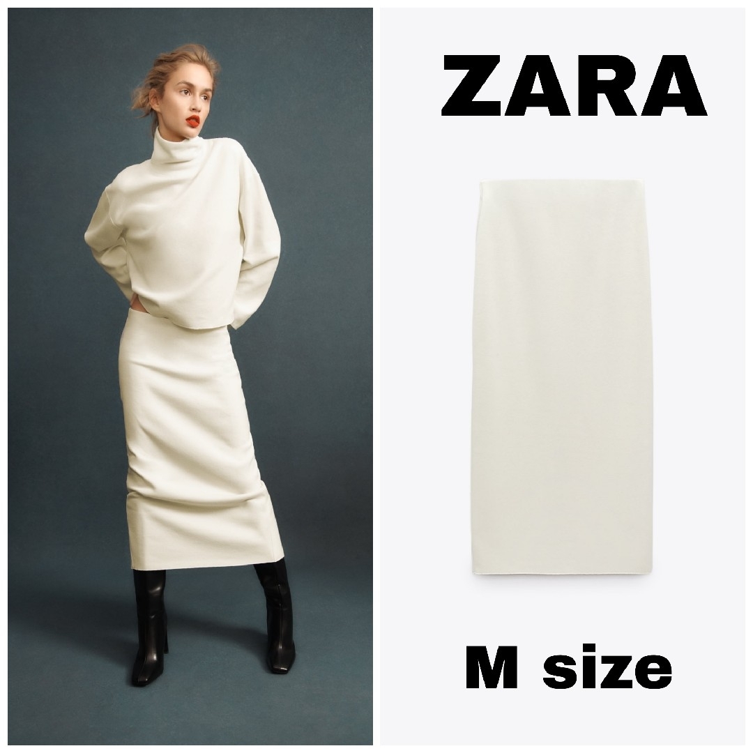 ZARA(ザラ)のZARA　ソフト スカート　Mサイズ　エクリュ レディースのスカート(ひざ丈スカート)の商品写真