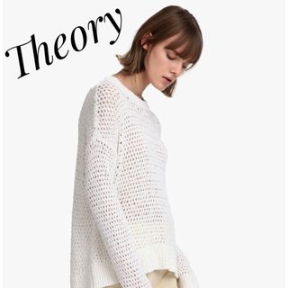 【美品】Theory セオリーメッシュニット Sサイズ ホワイト(ニット/セーター)