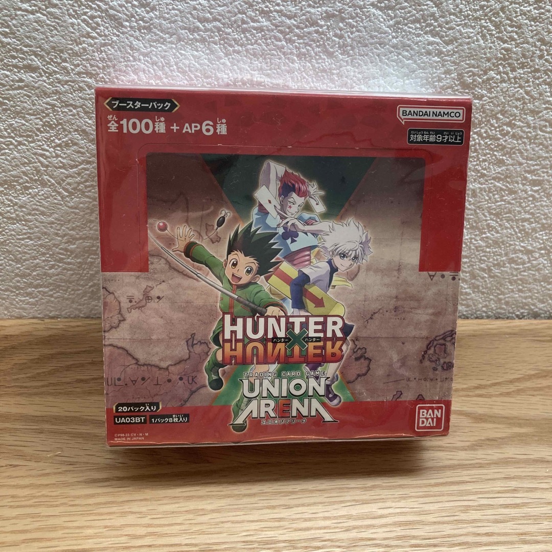 BANDAI(バンダイ)の Hunter×Hunter Union arena 20パック入り エンタメ/ホビーのトレーディングカード(Box/デッキ/パック)の商品写真