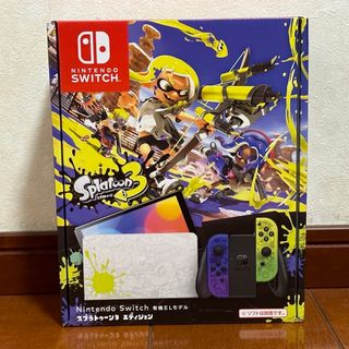 ニンテンドースイッチ(Nintendo Switch)のNintendo Switch（有機ELモデル） スプラトゥーン3エディション(家庭用ゲーム機本体)