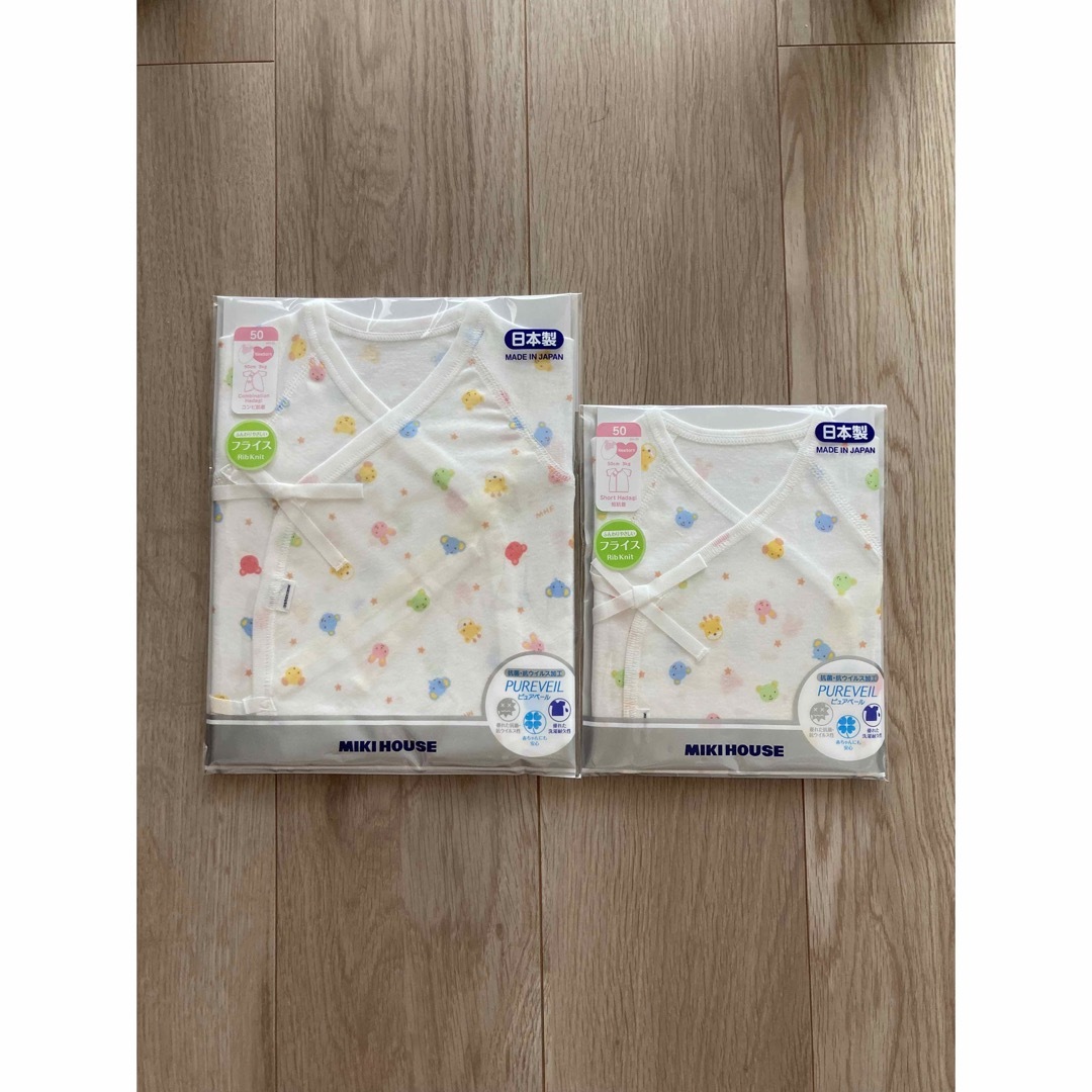 mikihouse - 【新品未使用品】ミキハウス 肌着3点セットの通販 by