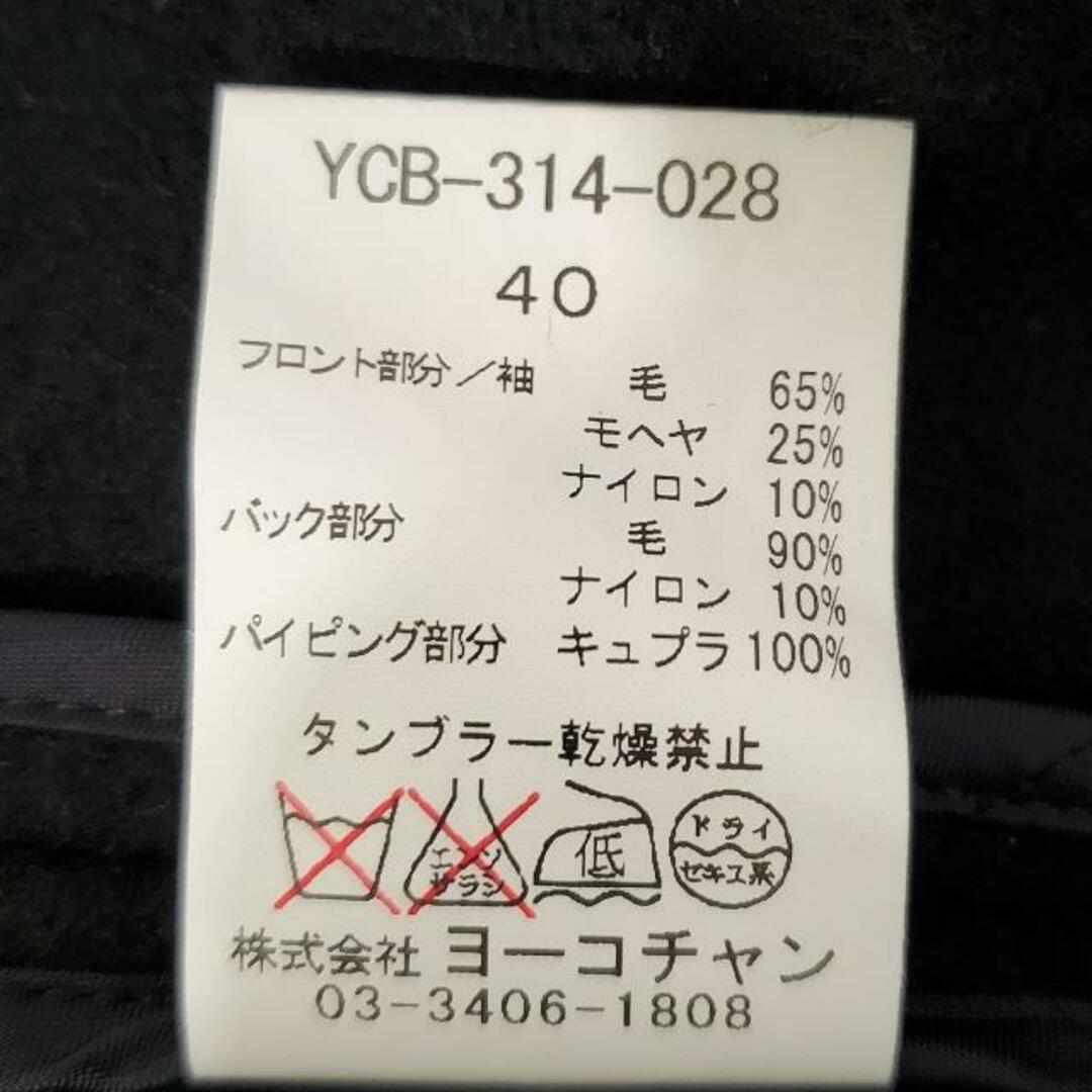 ヨーコ チャン 半袖カットソー サイズ40 Mの通販 by ブランディア｜ラクマ