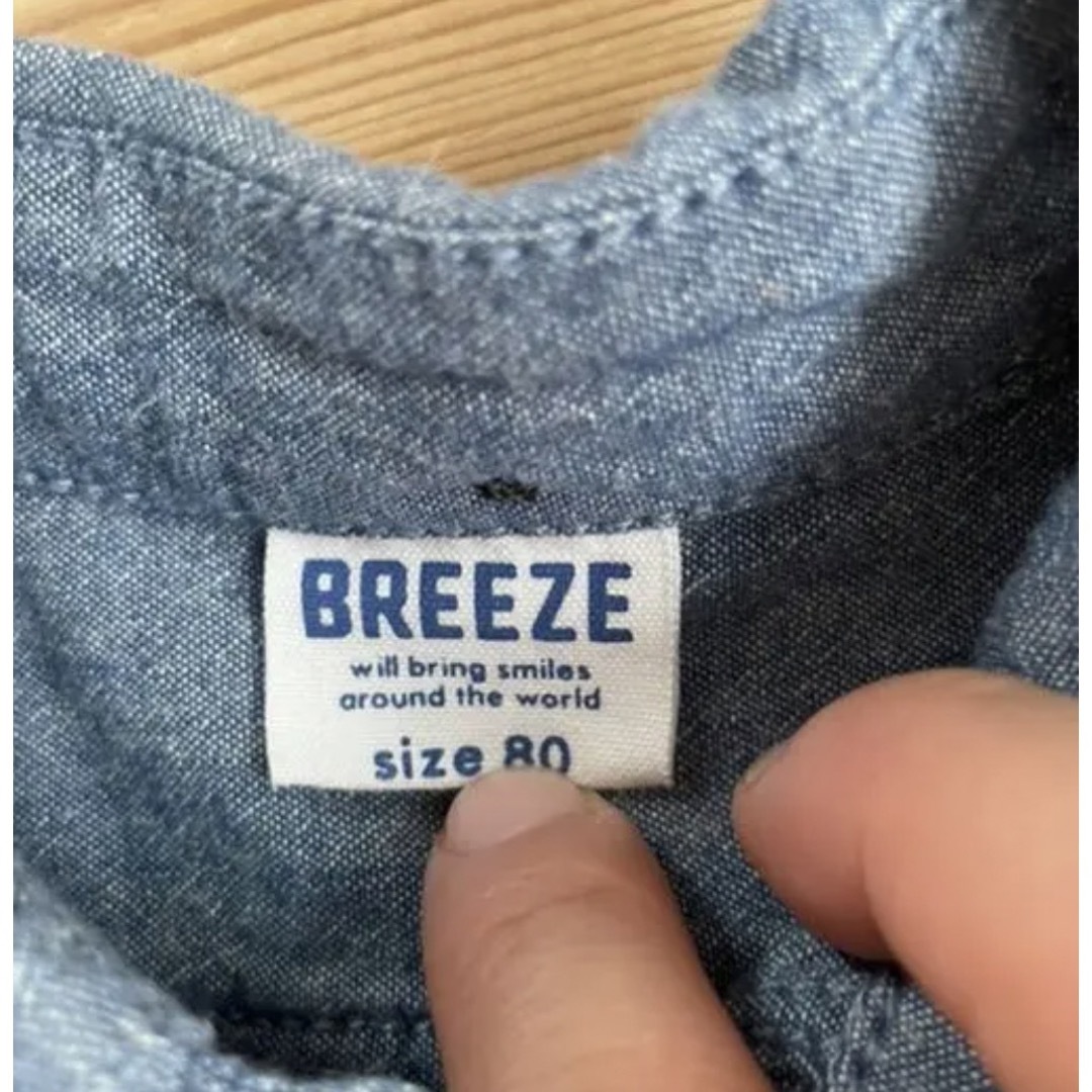 BREEZE(ブリーズ)の【745】BREEZEのシャツ キッズ/ベビー/マタニティのベビー服(~85cm)(シャツ/カットソー)の商品写真