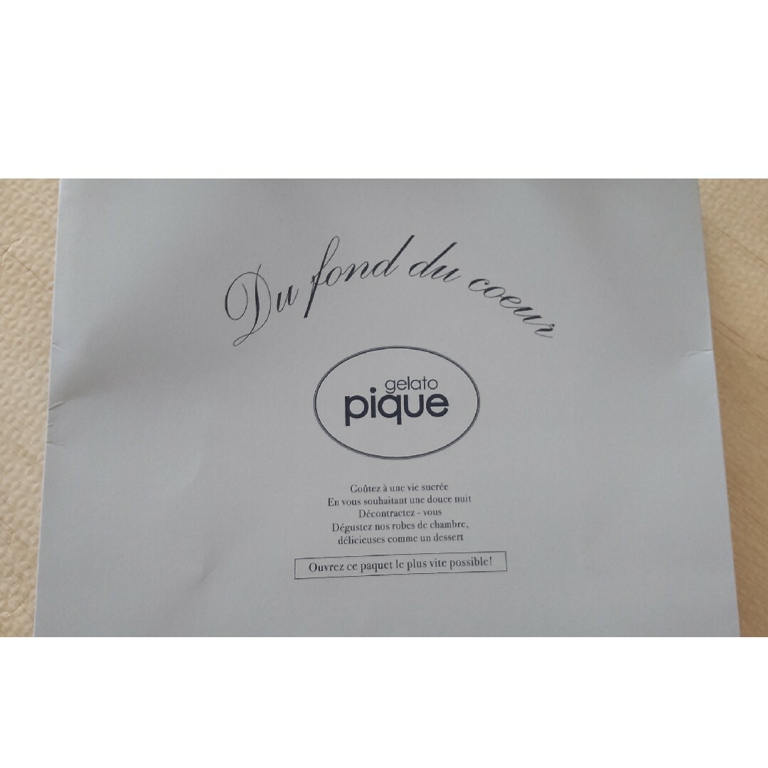 gelato pique(ジェラートピケ)のgelato pique ショッパー レディースのバッグ(ショップ袋)の商品写真