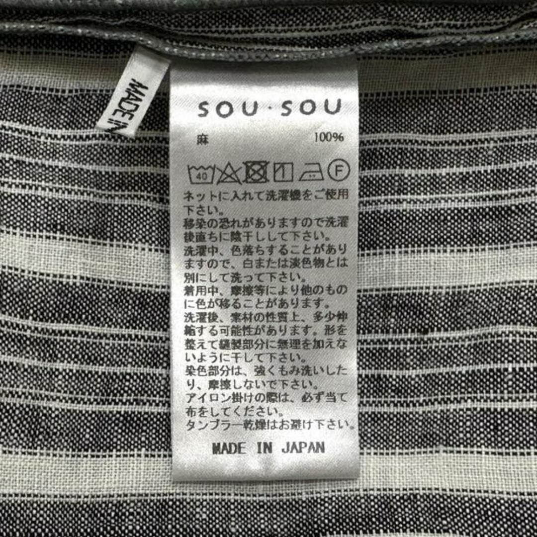 SOU・SOU(ソウソウ)のソウソウ ワンピース レディース - レディースのワンピース(その他)の商品写真