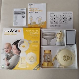 メデラ(medela)の今週末までお値下げ！ メデラ　電動搾乳器　ピジョン　母乳パックセット(その他)