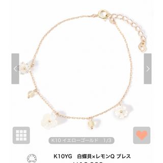 cui-cui - cuicui K18YG 誕生石 一粒ガーネット ネックレスの通販 by