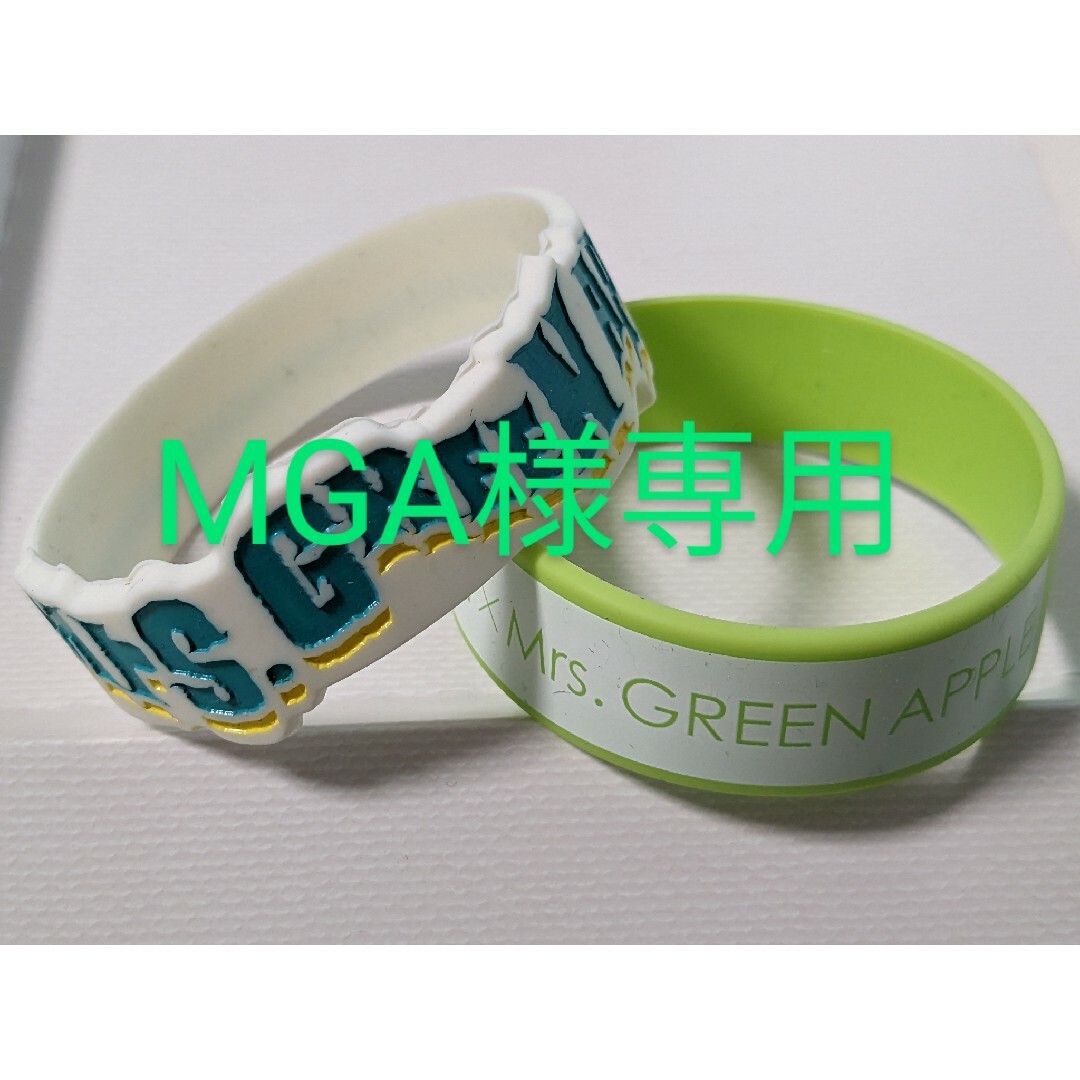 Mrs.GREEN APPLEラバーバンド2点セットの通販 by ナナ's shop｜ラクマ