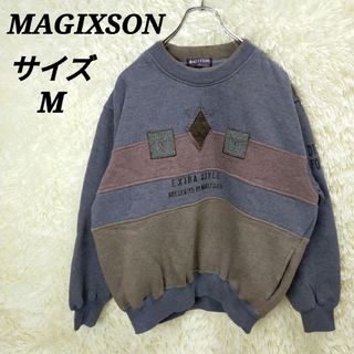 MAGIXSON【M】長袖スウェット プルオーバー  太アーム ポケット付き(スウェット)