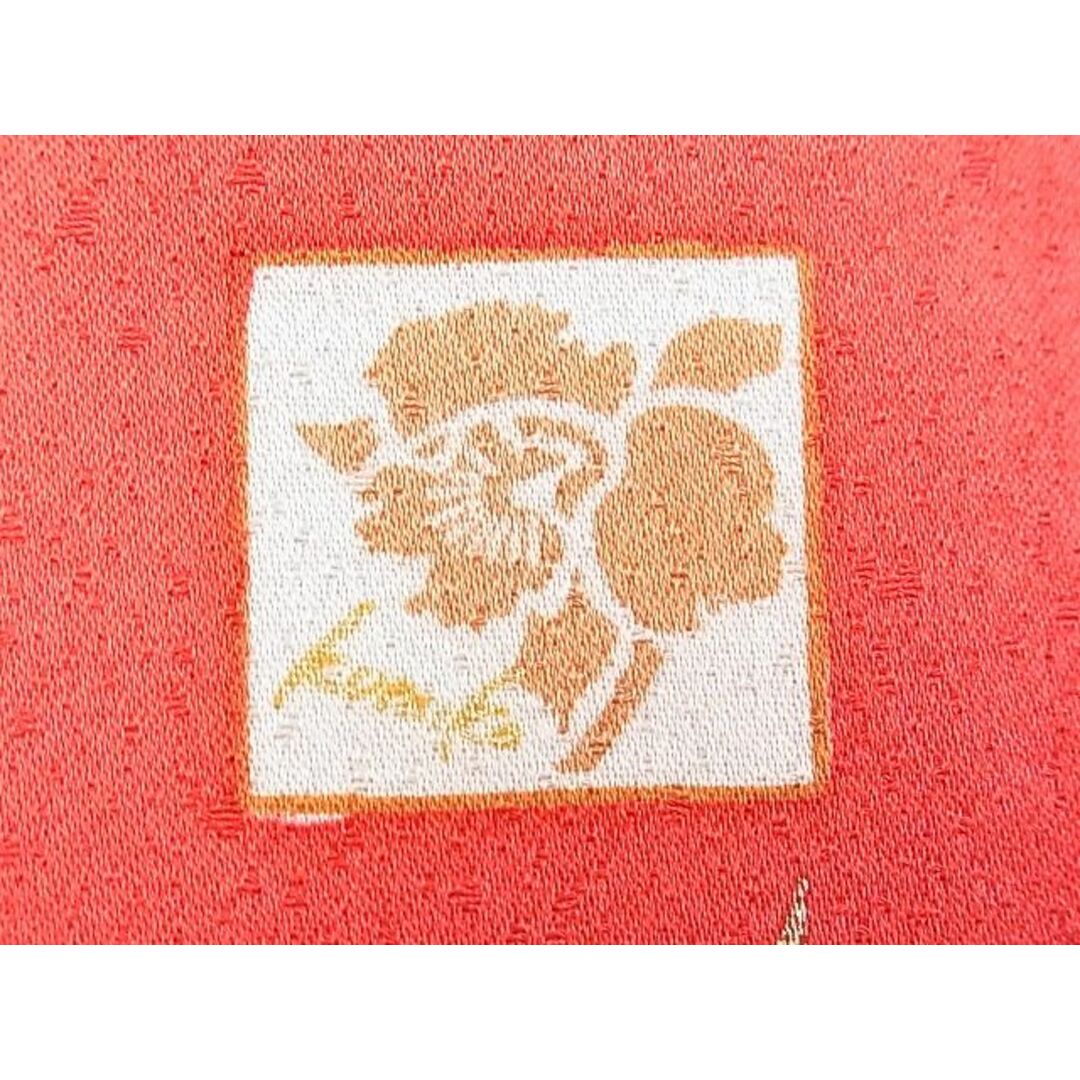 平和屋2□極上 女優 後藤久美子ブランド 振袖 駒刺繍 吉祥牡丹文 金銀