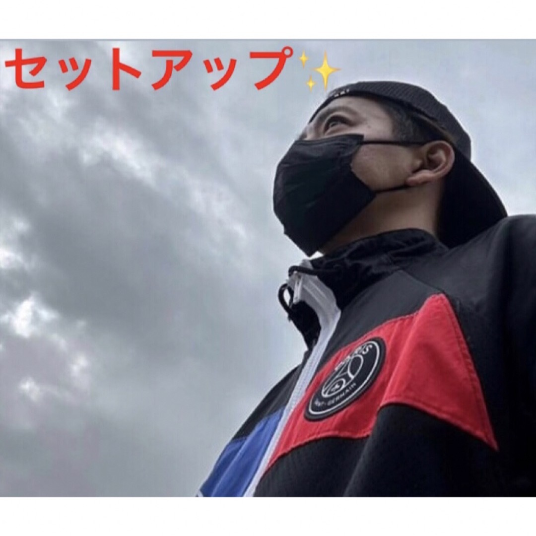 木村拓哉着用】パリサンジェルマン ジョーダン セットアップ PSG