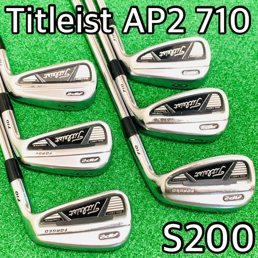 YR5633 Titleist AP2 710 タイトリスト　右利き　6本　S