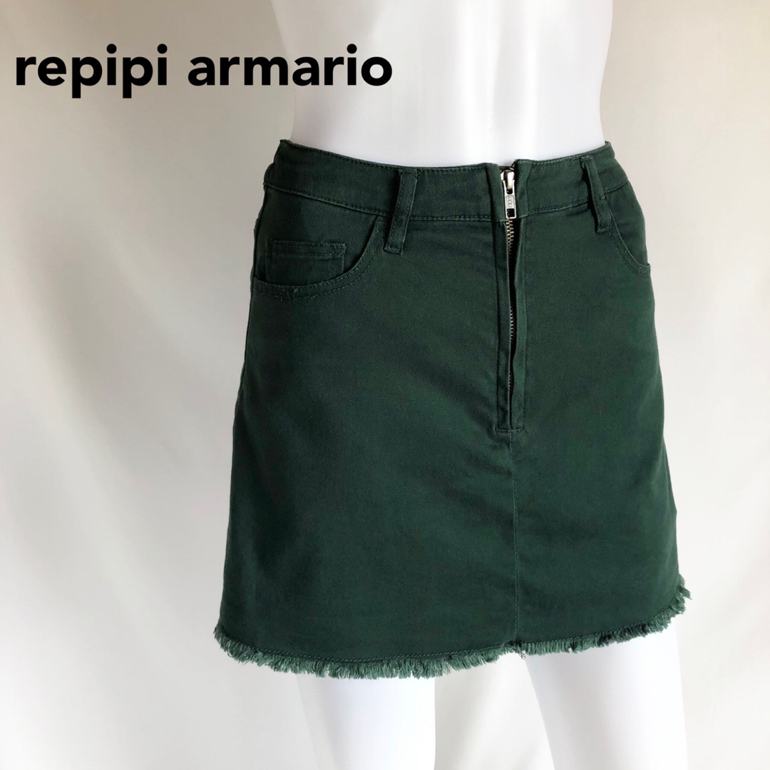 repipi armario - 【repipi armario】スカート風ショートパンツの通販 ...