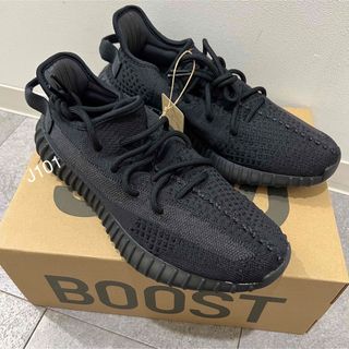 adidasyeezy qntm26.5cm新品未使用