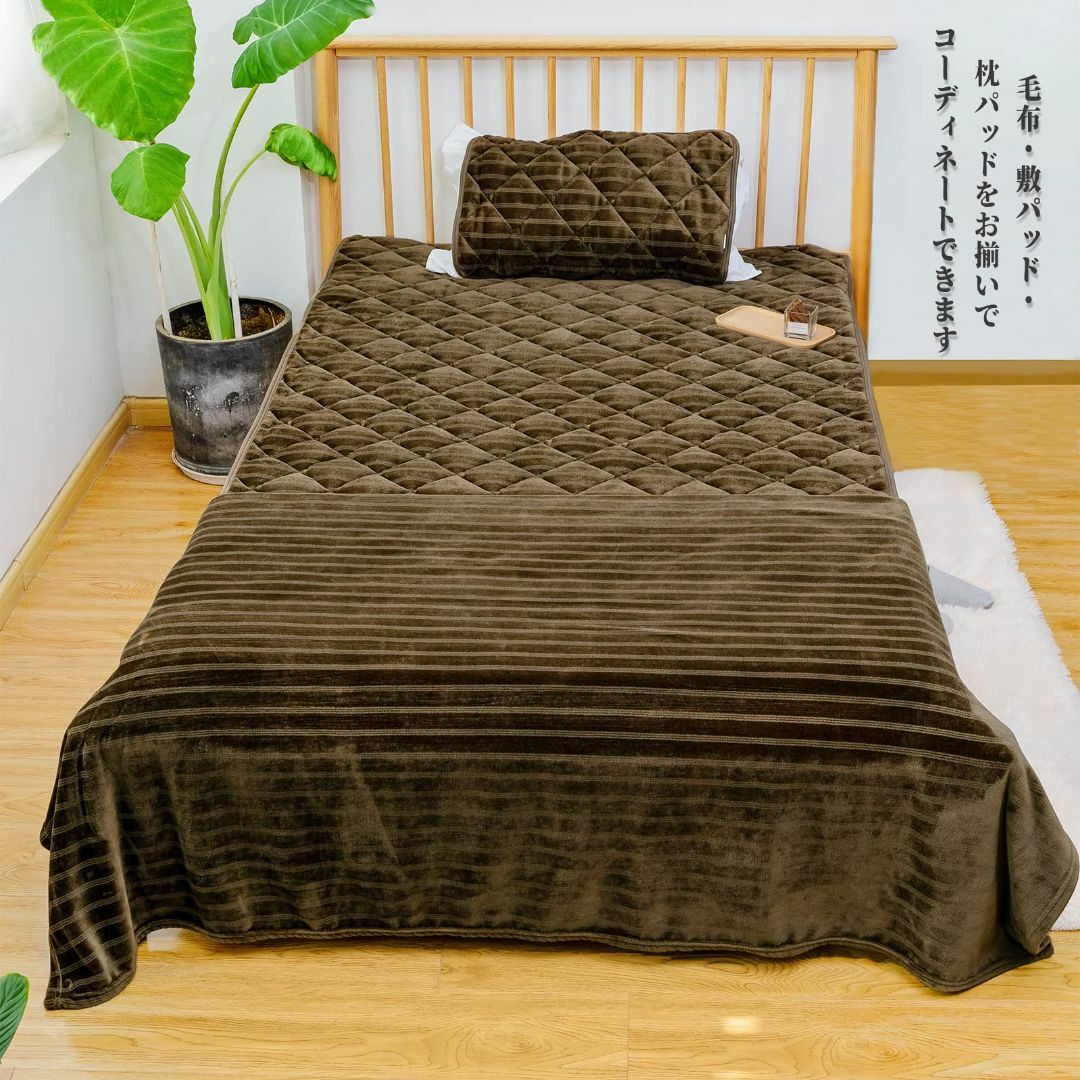毛布 シングル 超極細繊維 なめらかさが違う 冬 140×200cm ブランケッ