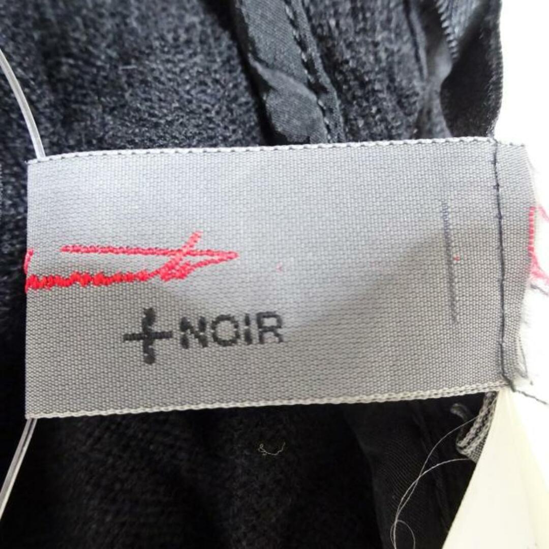 Yohji Yamamoto - ヨウジヤマモト コート サイズ2 M メンズ -の通販 by