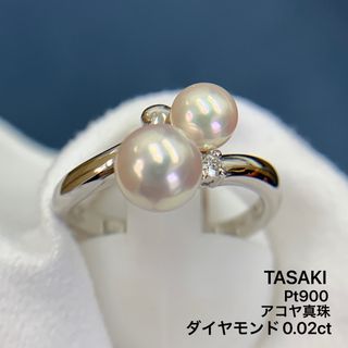 TASAKI - Pt900 田崎 タサキ アコヤ真珠 ダイヤモンド 0.02 リング