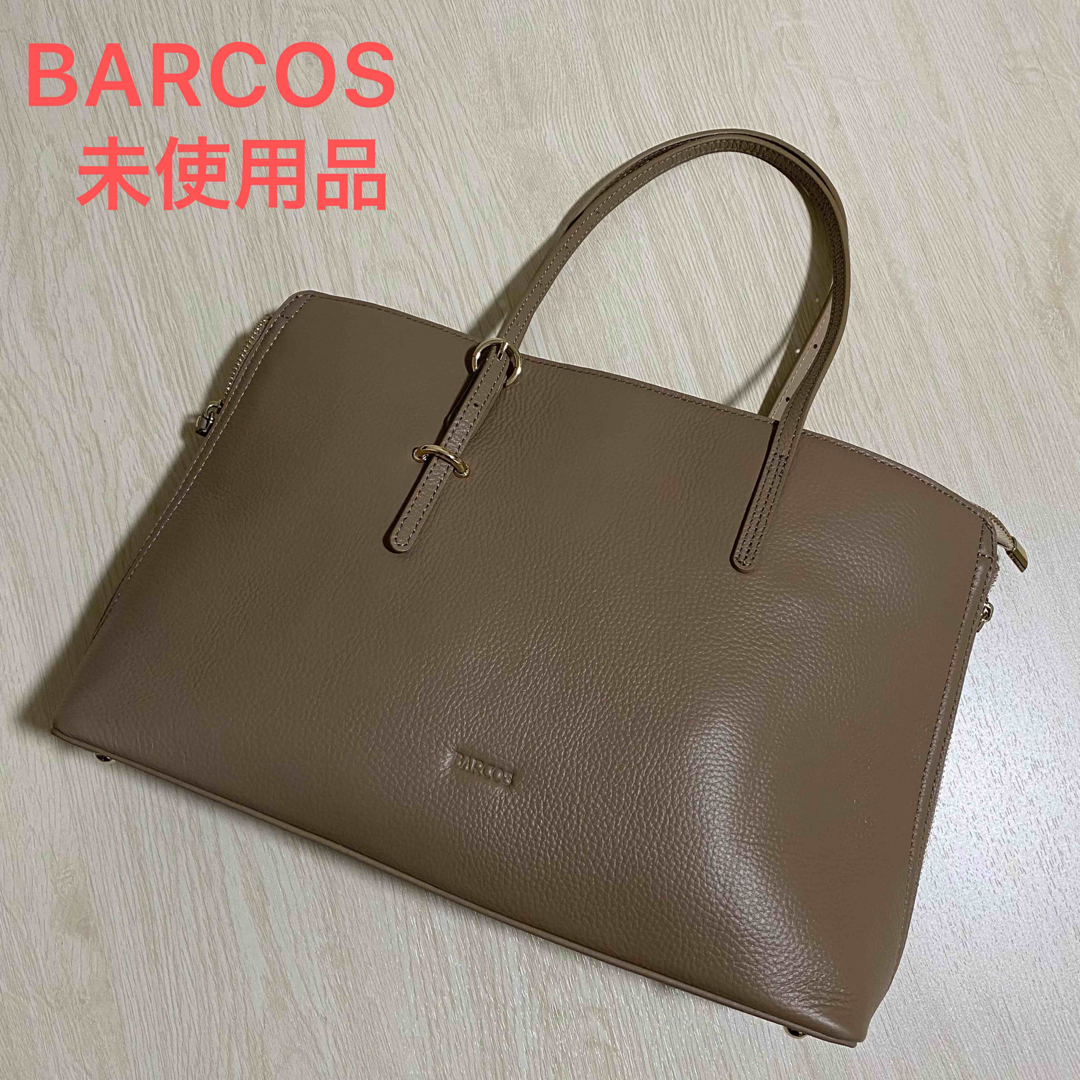 未使用❣️BARCOS バイカラートートバッグ | フリマアプリ ラクマ