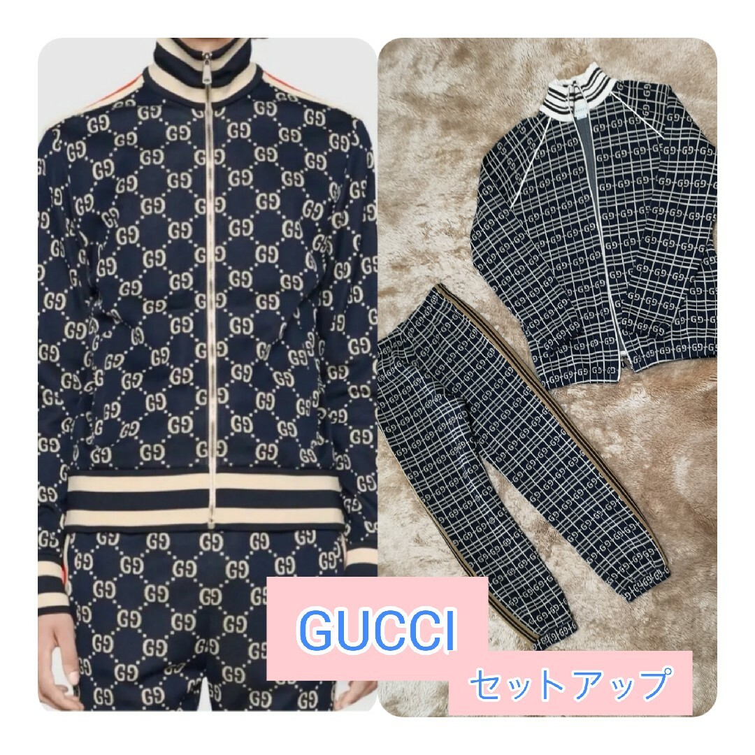 グッチ レディース GUCCI セットアップの通販 by beauty グッチ レディース GUCCI セットアップの通販 by beauty