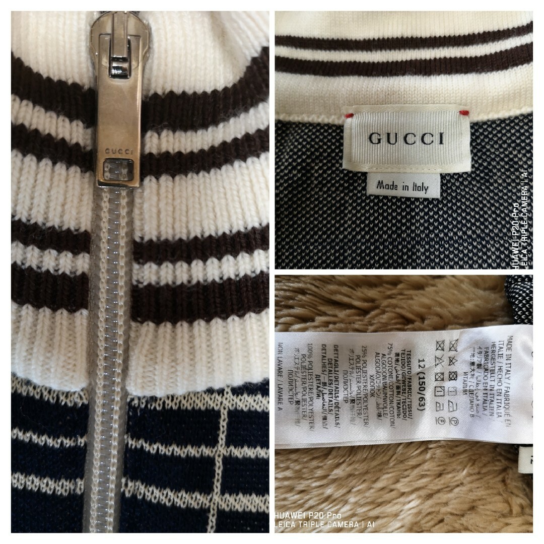 グッチ レディース GUCCI セットアップの通販 by beauty グッチ レディース GUCCI セットアップの通販 by beauty