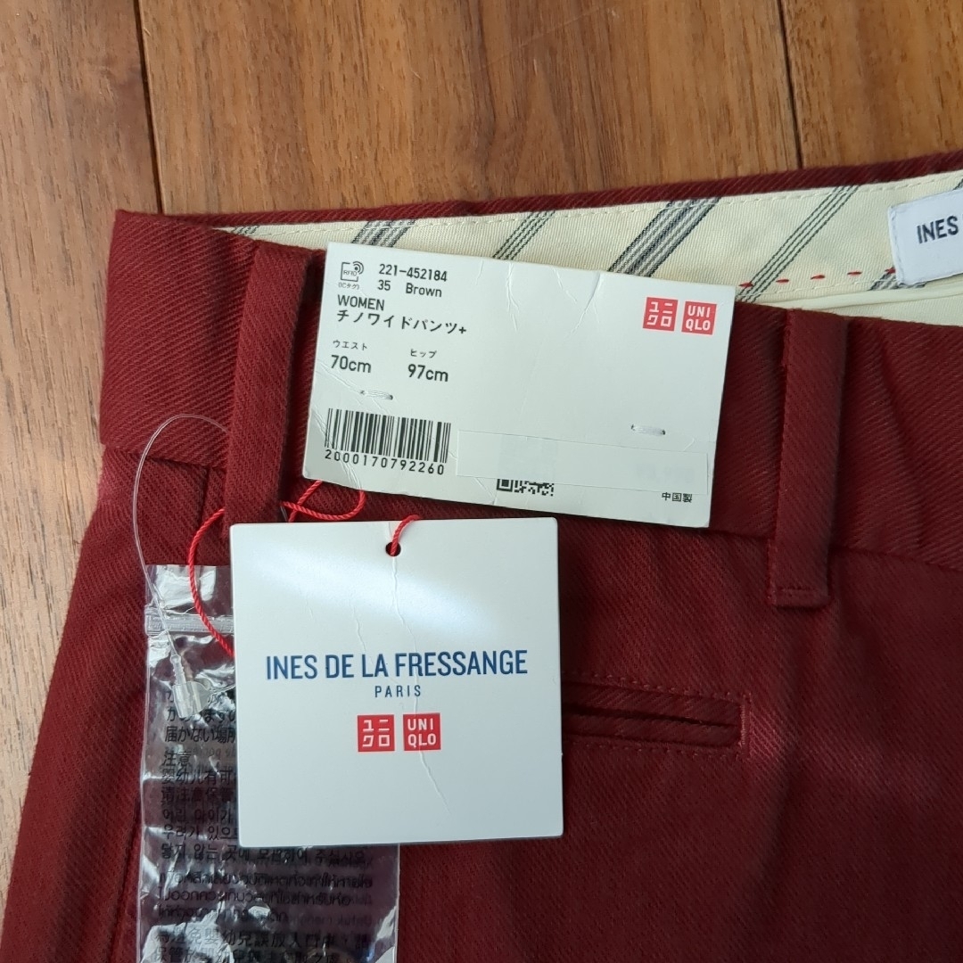 UNIQLO(ユニクロ)のUNIQLO イネスコラボ チノワイドパンツ ブラウン 70 レディース レディースのパンツ(カジュアルパンツ)の商品写真