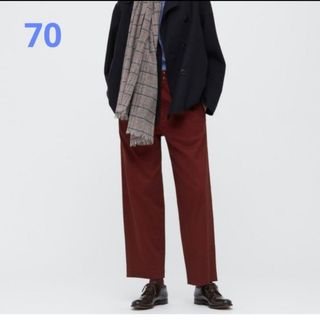 ユニクロ(UNIQLO)のUNIQLO イネスコラボ チノワイドパンツ ブラウン 70 レディース(カジュアルパンツ)